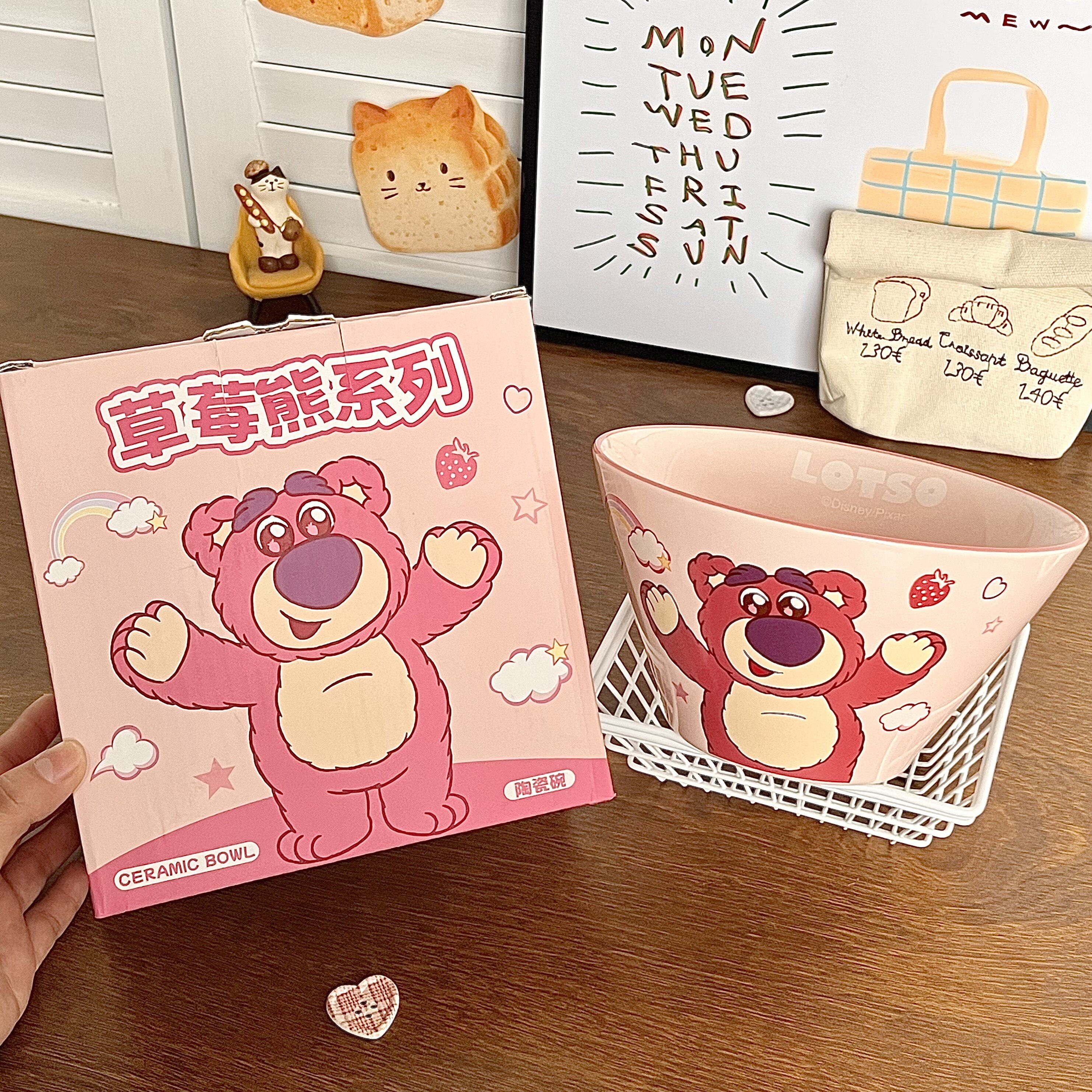 2026年新款碗儿童饭碗斗笠碗高颜值餐具碗套装礼盒精致漂亮的餐具,餐饮具,碗,淘宝优惠券,粉丝福利购,淘宝优惠卷