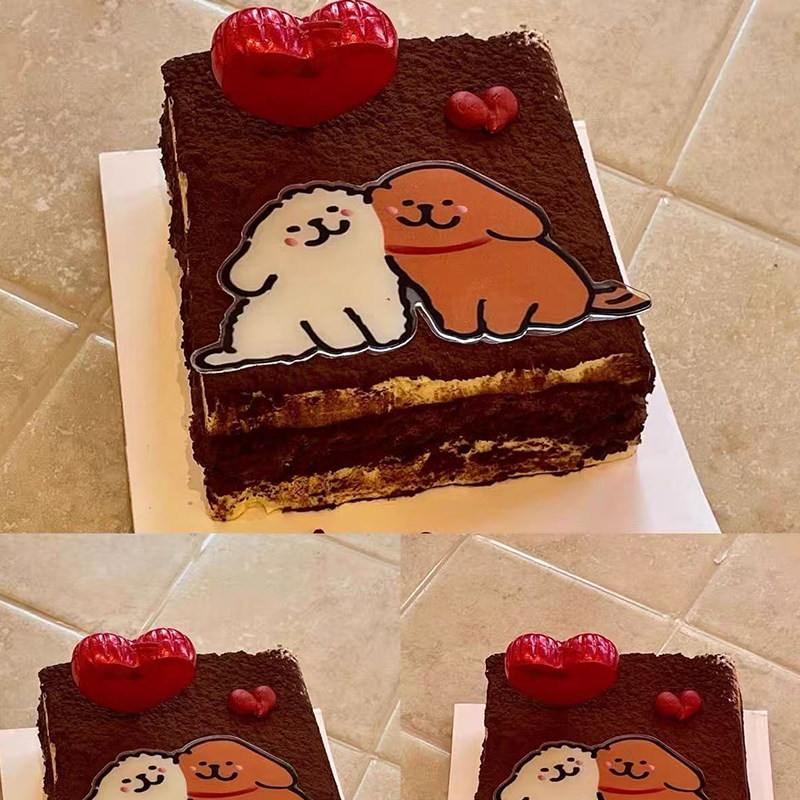 2.14情人节可爱贴贴狗蛋糕装饰插件情侣表白爱心love蜡烛装扮插件,节庆用品/礼品,蛋糕/烘焙装饰用品,淘宝优惠券,粉丝福利购,淘宝优惠卷