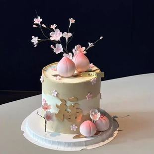 祝寿仿翻糖寿桃烘焙模具长辈祝寿仙桃腊梅花树枝装 中式 扮插件摆件