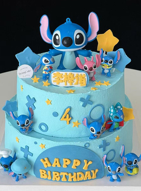 儿童男孩生日卡通史迪奇公仔蛋糕装饰动漫星际宝贝史迪仔装扮摆件