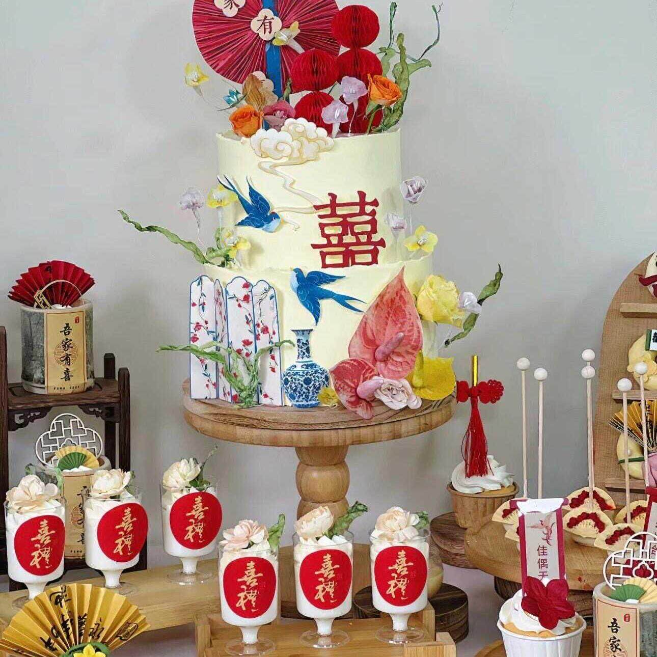 新中式国风订婚婚礼吾家有喜蛋糕装饰红蓝喜鹊甜品台烘焙装扮插件,节庆用品/礼品,节日装扮用品,淘宝优惠券,粉丝福利购,淘宝优惠卷