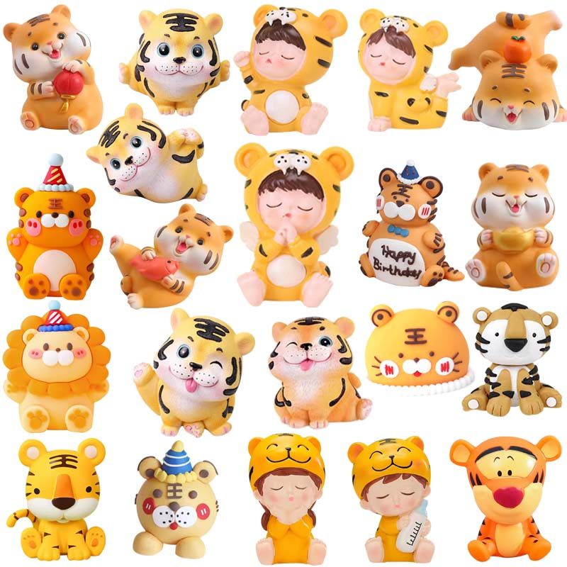 闭眼许愿虎宝宝生日蛋糕祈祷招手小老虎周岁满月百天烘焙装饰摆件