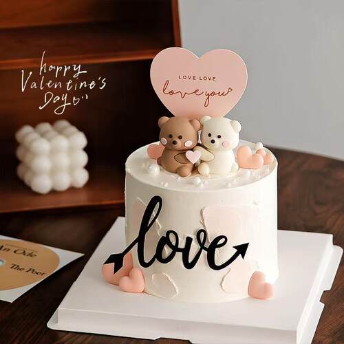 2025七夕情人节蛋糕装饰插件爱心LOVE插牌情侣小熊兔子摆件配件