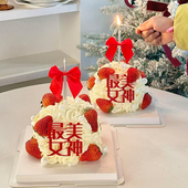 3.8女王节蛋糕装 饰女神节快乐亚克力蝴蝶结丝带铅笔蜡烛装 扮插件