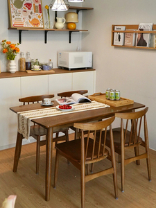 北欧风胡桃色实木餐桌椅子组合小户型家用现代简约复中古日式方形