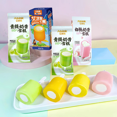 3支艾冰客大果大冰桶雪糕