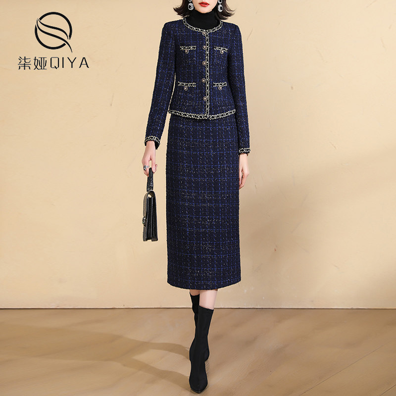 小香风套装女秋冬2025新款减龄气质时尚小个子毛呢半身裙两件套,女装/女士精品,时尚套装,淘宝优惠券,粉丝福利购,淘宝优惠卷