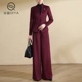 职场气质羊毛套装 两件套 减龄小外套毛呢阔腿裤 女2025年新款 冬季