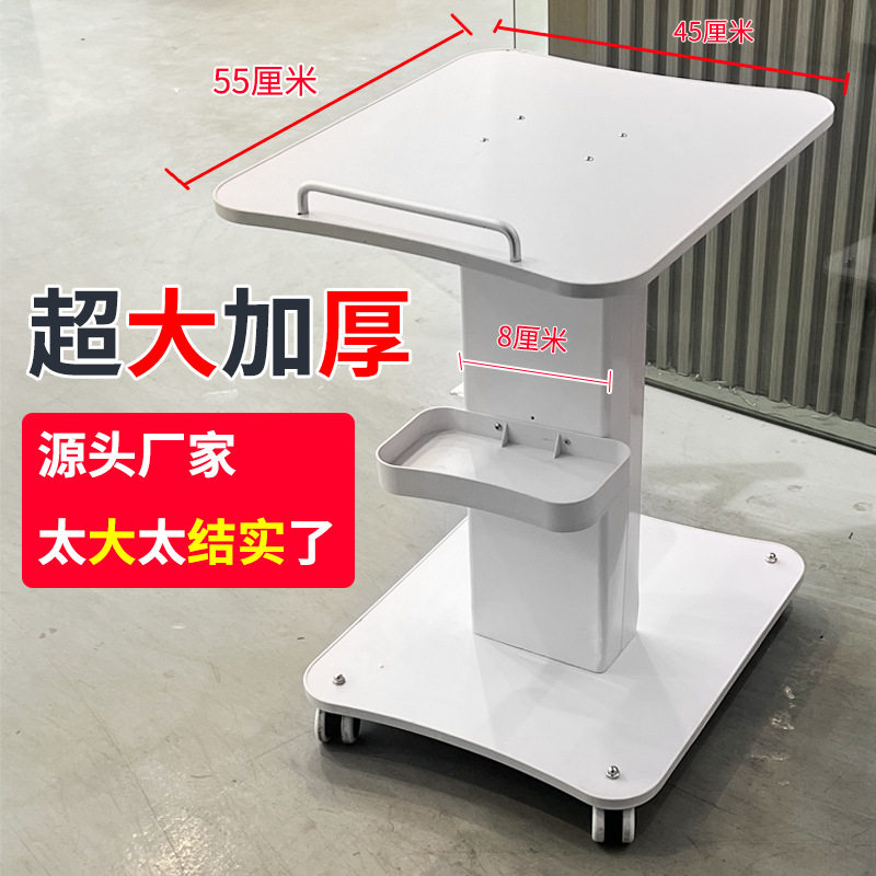 批发美容仪器小推车小气泡底座架子工具车美容院专用移动置物架