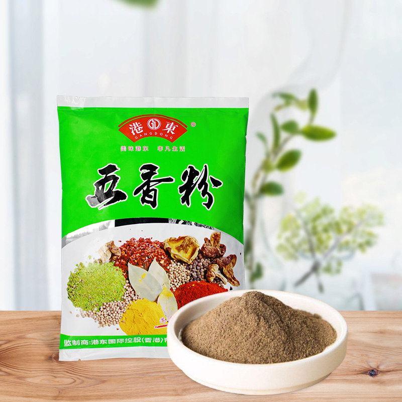 港东五香粉调料五香粉炒菜炒粉大料八角桂皮散装老牌子小龙虾商用