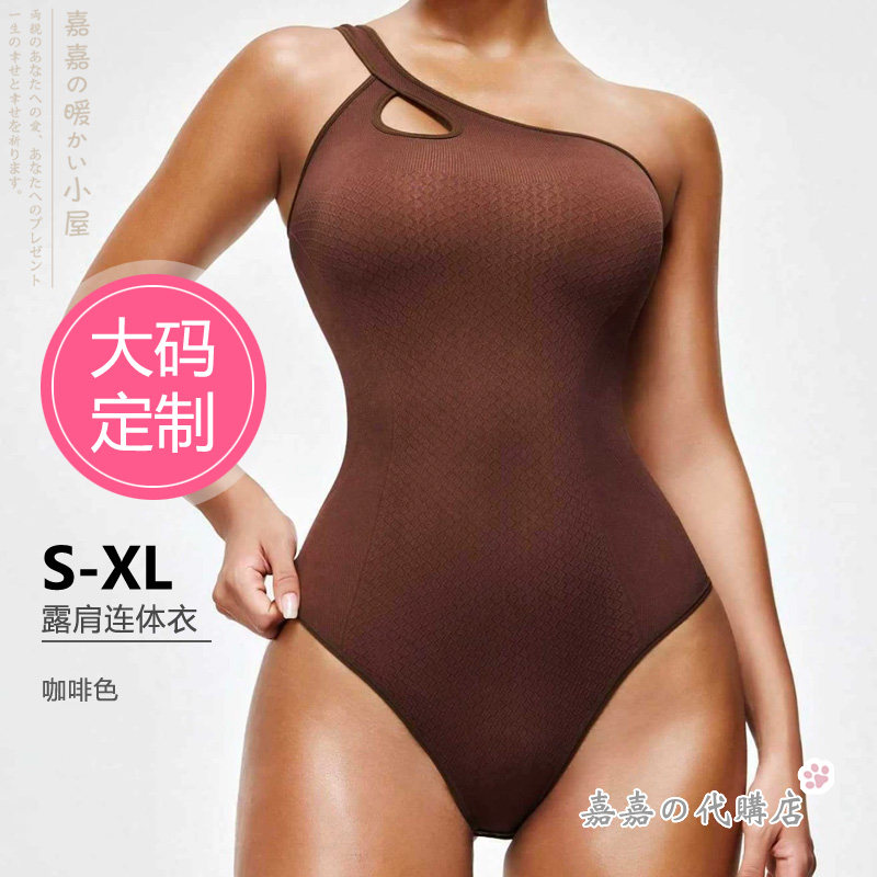 女士咖啡色舒适分码连体衣
