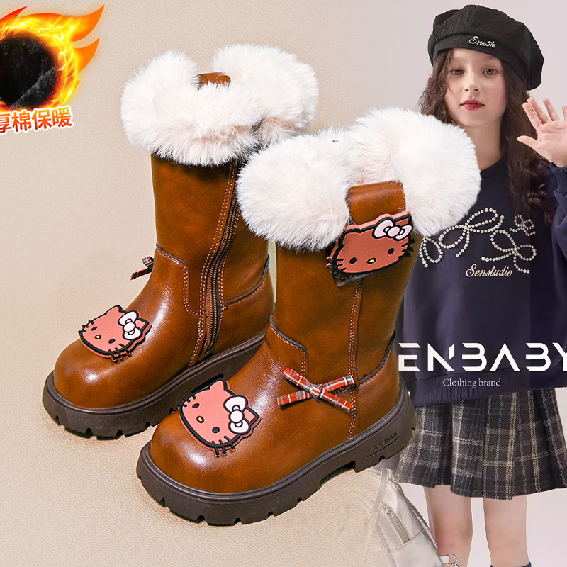 女童时尚加绒保暖棉靴2025冬季新款儿童加厚防滑中大童长筒雪地靴