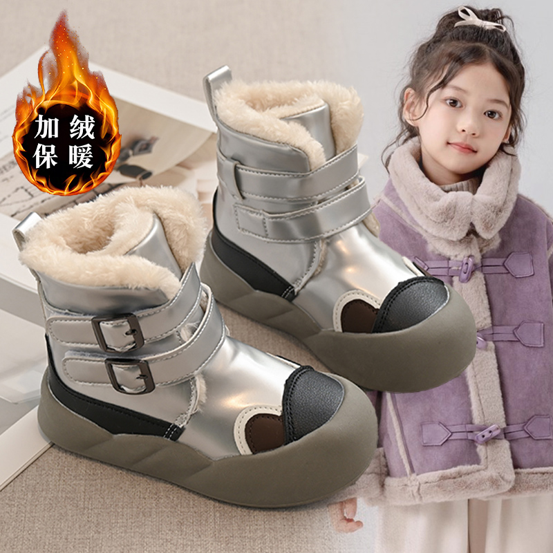 银色韩版厚底时尚高帮棉靴2025冬季款女童皮毛一体雪地靴保暖棉鞋