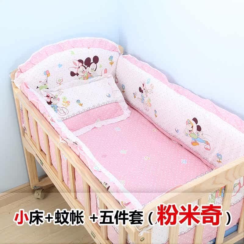 Baby bed solid wood table Foldable move Baby bed Cradle bed Mosquito net Newborn Fiery Best sellerin the Diapers/Care/Feeding/Push lathe , Crib/Crib/Cradle/Chair , Crib/Children's beds  category - from Buy2taobao.com to provide professional Taobao agent buy service