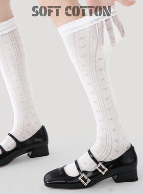 日系jk小腿袜女春夏季薄款镂空网眼透气蝴蝶结蕾丝花边及膝长筒袜