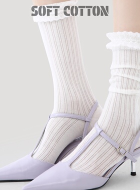 白色蕾丝花边堆堆袜女春夏miu系芭蕾风少女氛围感中筒袜配小皮鞋