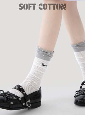 日系jk洛丽塔堆堆袜女春夏外穿高颜值灰色卷边刺绣字母波点中筒袜