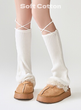 韩国东大门秋冬新款白色袜套女个性绑带微喇叭小腿套堆堆长袜套