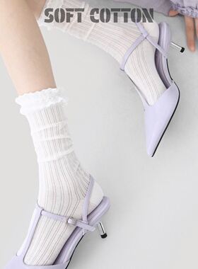 日系LoIita蕾丝花边中筒袜女春夏季薄款白色竖纹堆堆袜配玛丽珍鞋