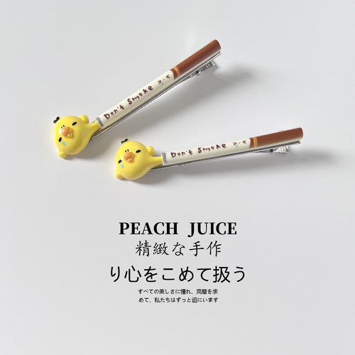 创意卡通可爱小黄鸡发夹