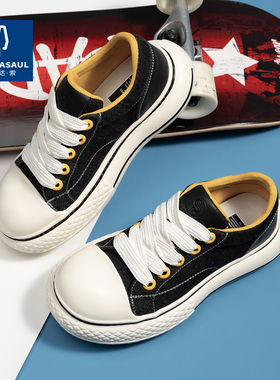 帕达索板鞋新款透气男鞋日系休闲鞋厚底布鞋百搭大头厚底鞋240410