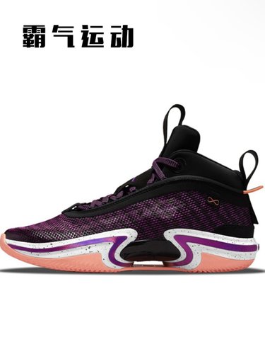 airJordan缓震透气篮球鞋aj36