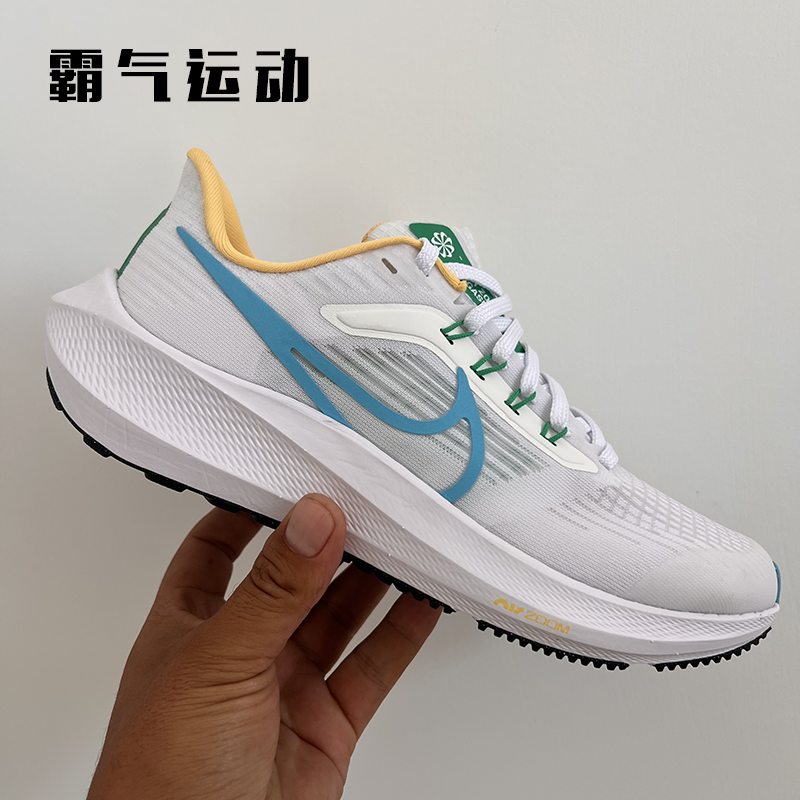 耐克AirZoomPegasus39跑步鞋
