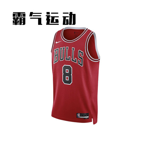 Nike/耐克运动背心篮球球迷版