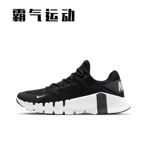 Nike/耐克综合训练鞋透气轻便