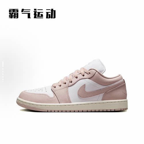 耐克AirJordan1Low篮球鞋