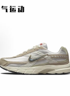 Nike/耐克 Initiator 复古 老爹鞋运动缓震休闲跑步鞋 HJ7683-072