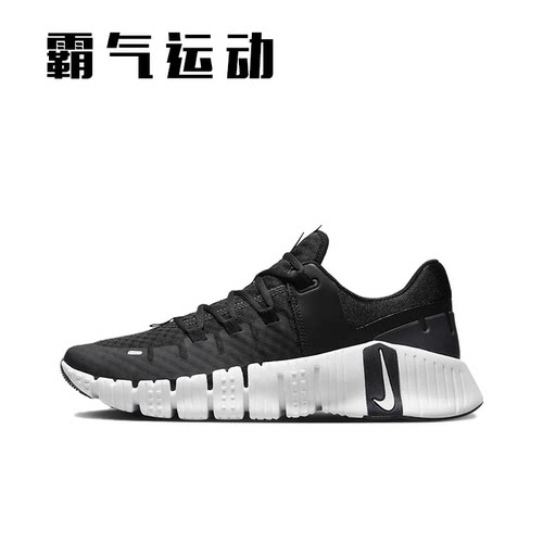 Nike/耐克训练鞋free轻便透气