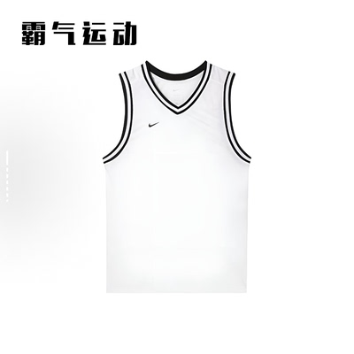 NikeDri-FITClassic篮球背心