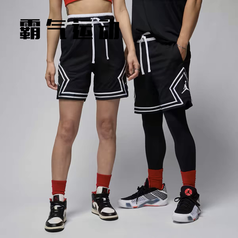 Jordan Dri-FIT Sport aj 撞色Logo 速干运动休闲短裤 DX1488-010 运动服/休闲服装 运动中长裤／短裤 原图主图