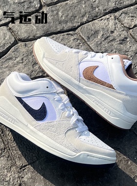 Air Jordan Stadium 90 透气耐磨低帮篮球鞋运动板鞋 DX4399-112