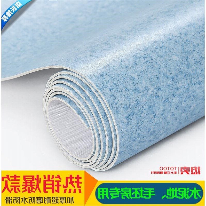 加厚地板革pvc防滑地板胶卧室地板贴纸家用地板贴防水地纸塑地毯在类目 玩具/童车/益智/积木/模型, 其它玩具中 - 来自Buy2taobao.com提供专业的淘宝代购服务