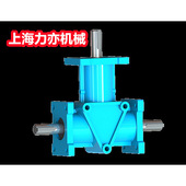 ARA0 ARA1 ARA2 ARA螺旋伞齿轮转向箱 ARA4齿轮转向器 换向