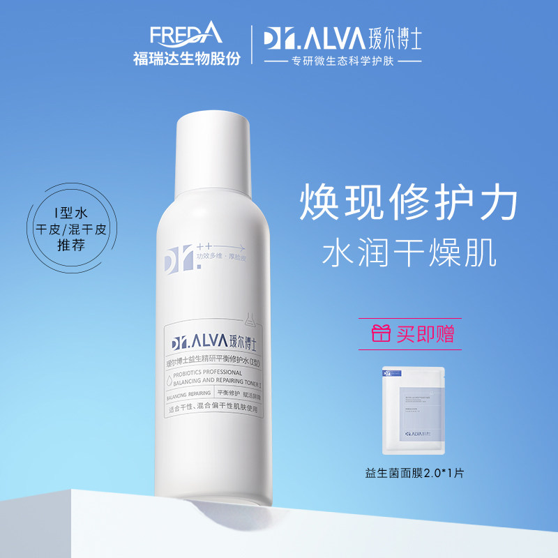 訶���ʿ������ʪ��ˬ��ˮ2.0������Ƥ��ˮ��ʪ��ҹ�޻��滺