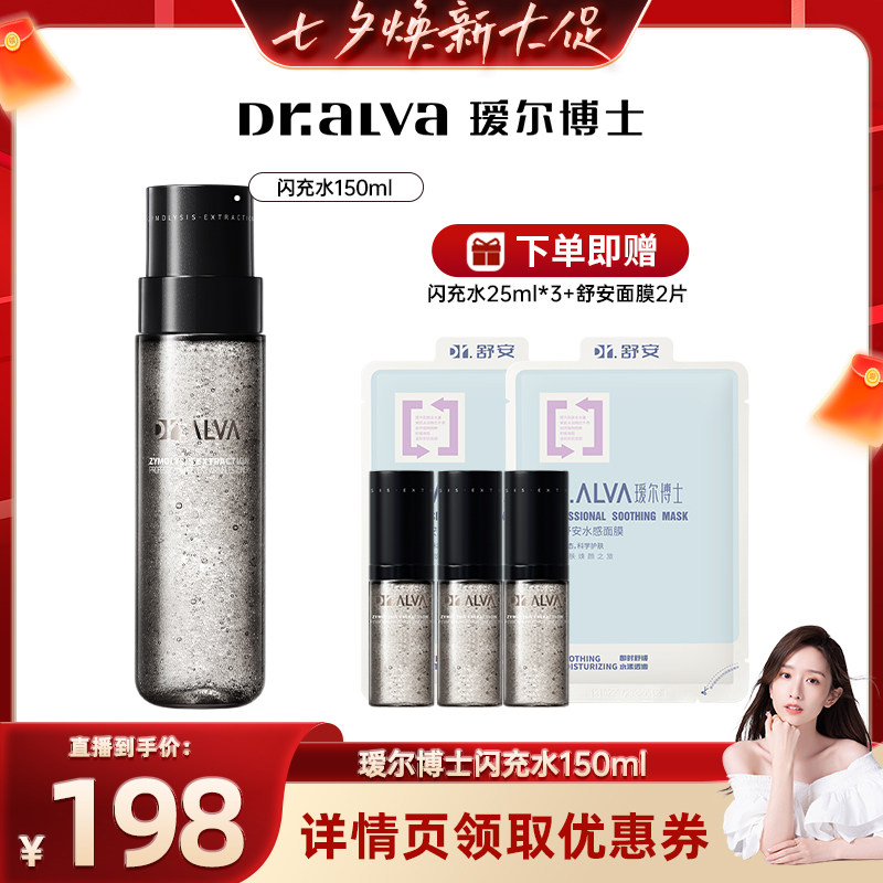 ����Ȼ��訶���ʿ����ˮ��ʪ�޻��滺���¿���