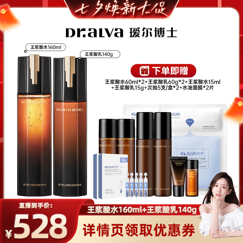 1�� ����Ȼ��訶���ʿ��������ʱˮ�鿹����±�ʪ�޻��滺����