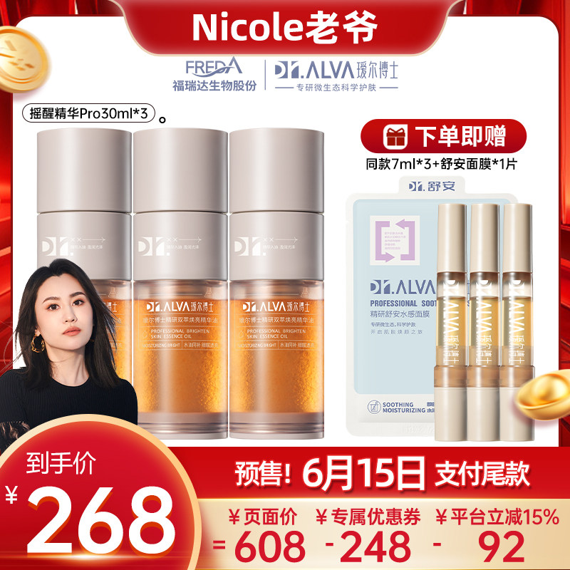 ��Nicole��ү�Ƽ���訶���ʿҡ�Ѿ����Ͱ�ҹ͸���޻�ly