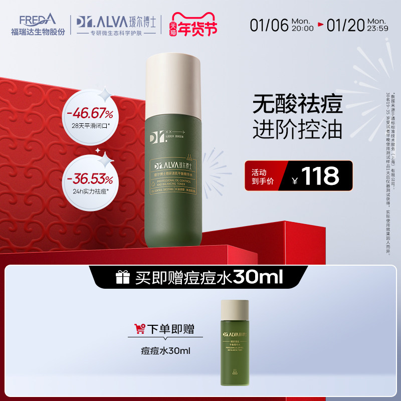 �������訶���ʿ����ˮȥ��ͷ��������м���ʪ��ˮʪ��ˮ