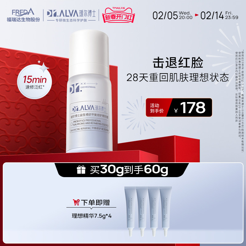 �����ź졿訶���ʿ���뾫����Ů��ˮ��ʪ���м������滺�����޻�