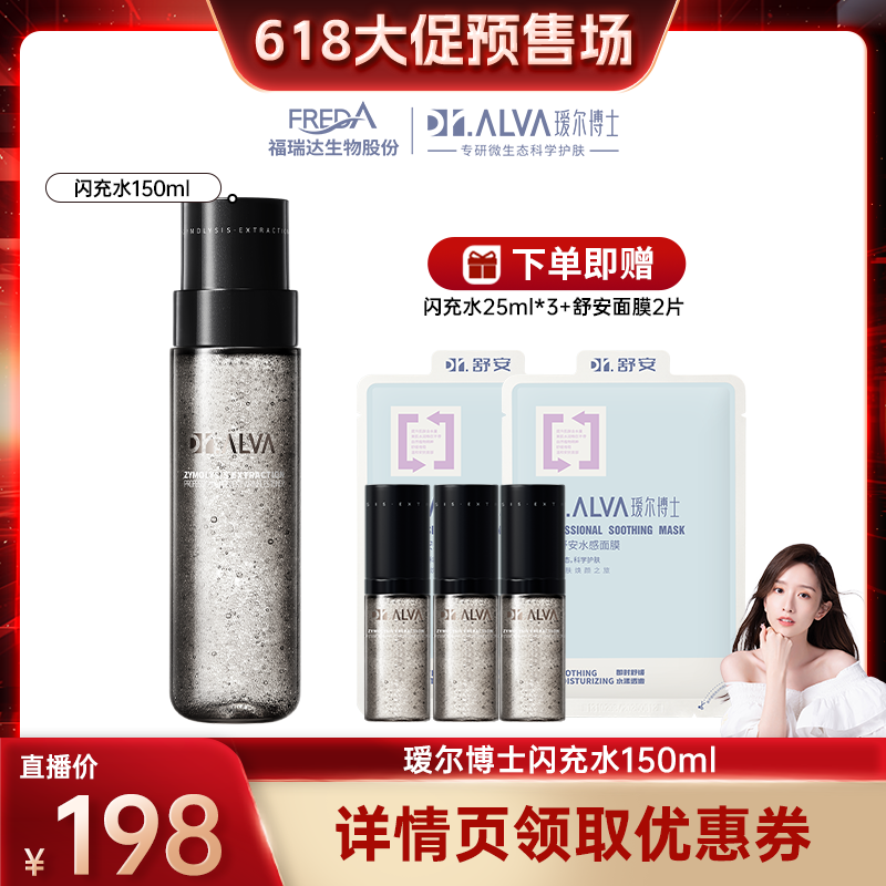 1ƿ ȻըƷ訶ʿ΢ˮ޻¿cr261.8Ԫ