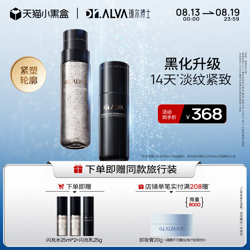 ������������訶���ʿ���䷴����ˮ��΢��ˮ�޻����¿��廤����װ