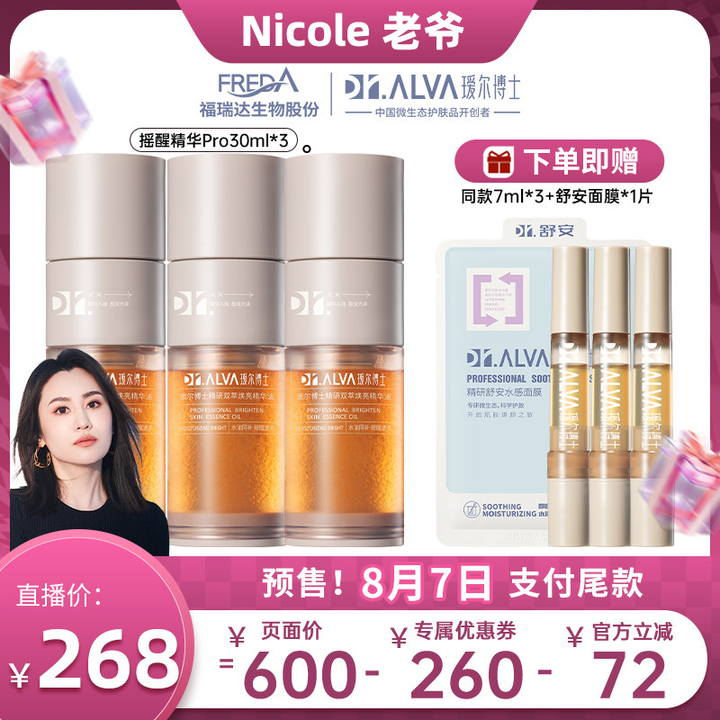 3ƿ 訶���ʿ�����޻���ʪ���