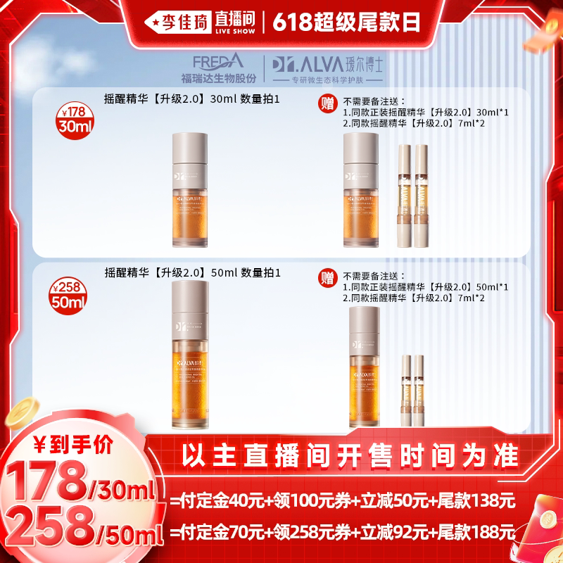 30g/ֻ �������ֱ����β���ա�訶���ʿҡ�Ѿ�����Pro�޻�����