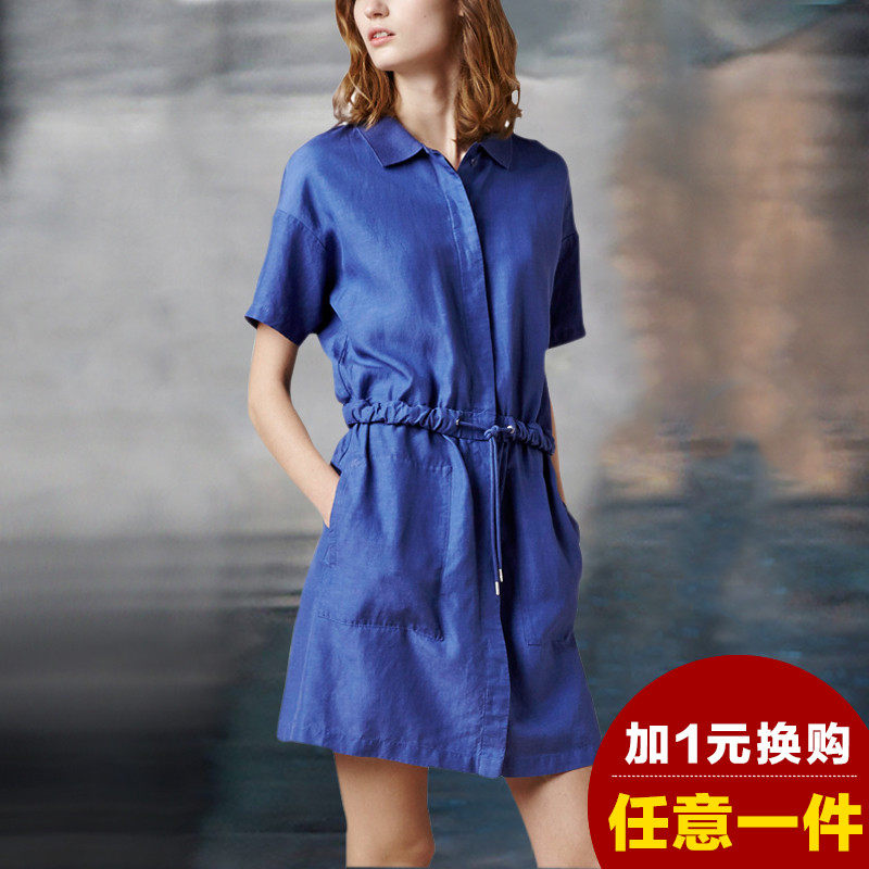 [One yuan redemption]West Creek summer Dress goods in stockin the Women's clothing/Boutique , Dress  category - from Buy2taobao.com to provide professional Taobao agent buy service