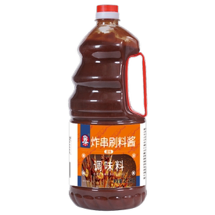 炸串刷料酱商用油炸串串专用酱料刷的酱麻辣串烧烤调料蘸料路边摊