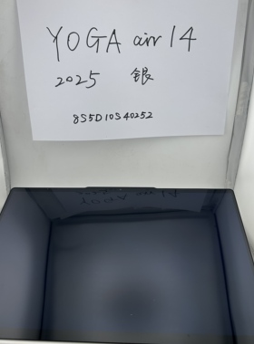 适用于联想 YOGA  air  14  2025 上半部 2.8K OLED 5D10S40252